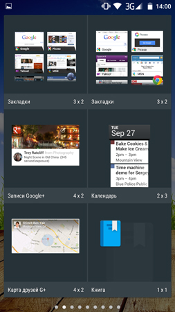 253x450  102 KB. Big one: 720x1280  470 KB