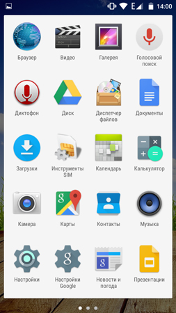 253x450  104 KB. Big one: 720x1280  393 KB