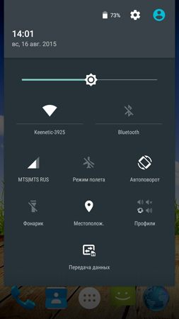 253x450  59 KB. Big one: 720x1280  221 KB