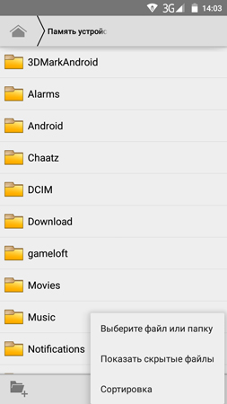 253x450  44 KB. Big one: 720x1280  93 KB