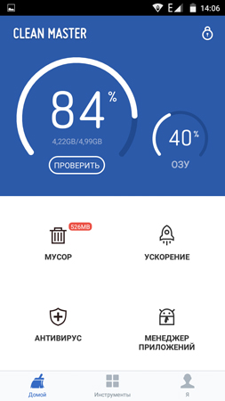 253x450  50 KB. Big one: 720x1280  86 KB