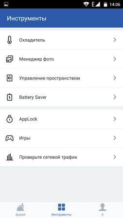 253x450  27 KB. Big one: 720x1280  60 KB