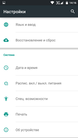 253x450  29 KB. Big one: 720x1280  60 KB