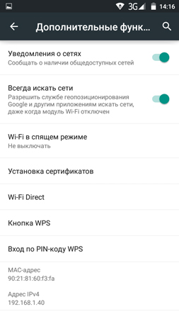 253x450  46 KB. Big one: 720x1280  102 KB