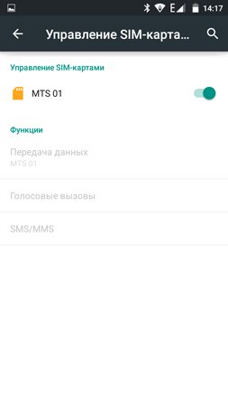 253x450  23 KB. Big one: 720x1280  42 KB