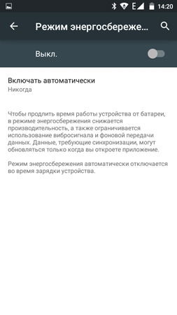 253x450  42 KB. Big one: 720x1280  88 KB