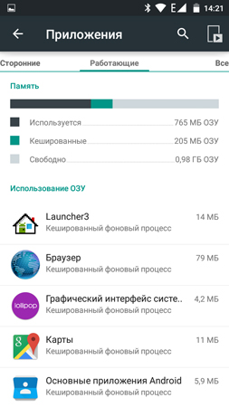 253x450  62 KB. Big one: 720x1280  137 KB