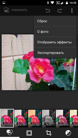 253x450  133 KB. Big one: 720x1280  665 KB