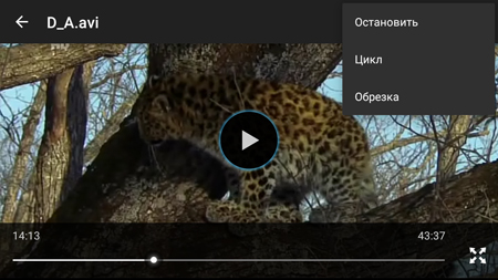 450x253  160 KB. Big one: 1280x720  817 KB