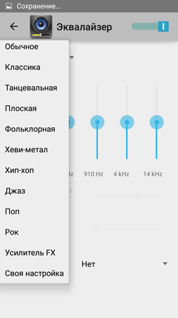 253x450  40 KB. Big one: 720x1280  84 KB