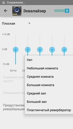 253x450  48 KB. Big one: 720x1280  96 KB