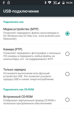 253x450  56 KB. Big one: 720x1280  130 KB