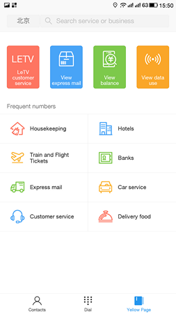 253x450  31 KB. Big one: 1440x2560  176 KB