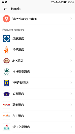 253x450  29 KB. Big one: 1440x2560  253 KB