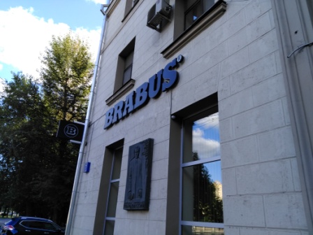 448x336  64 KB. Big one: 4160x3120  3904 KB