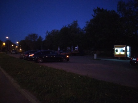 448x336  41 KB. Big one: 4160x3120  3261 KB