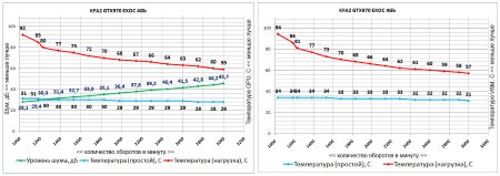 450x159  23 KB. Big one: 1395x493  155 KB