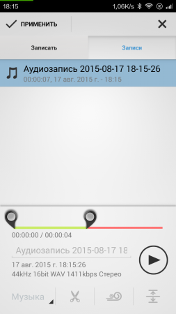 253x450  47 KB. Big one: 720x1280  315 KB