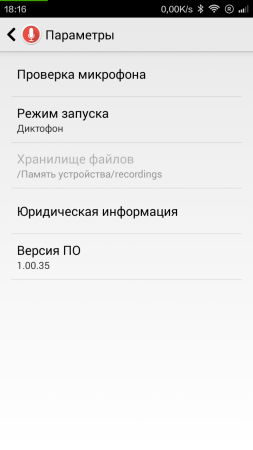 253x450  24 KB. Big one: 720x1280  89 KB