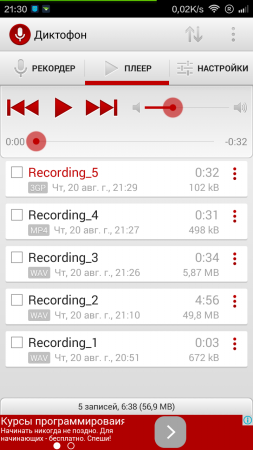 253x450  51 KB. Big one: 720x1280  185 KB