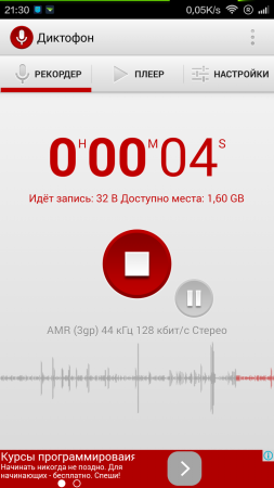 253x450  39 KB. Big one: 720x1280  145 KB