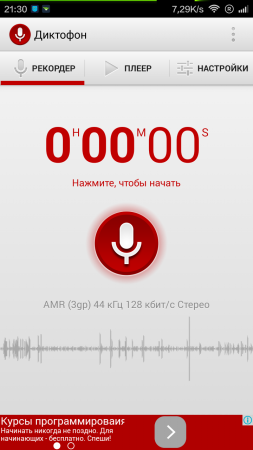 253x450  40 KB. Big one: 720x1280  151 KB