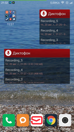253x450  194 KB. Big one: 720x1280  1317 KB