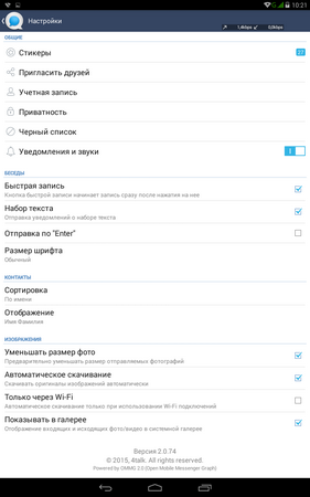 281x450  36 KB. Big one: 800x1280  151 KB