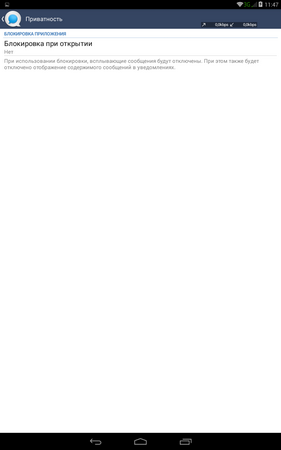 281x450  12 KB. Big one: 800x1280  44 KB