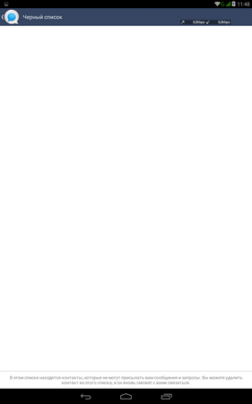 281x450  10 KB. Big one: 800x1280  37 KB