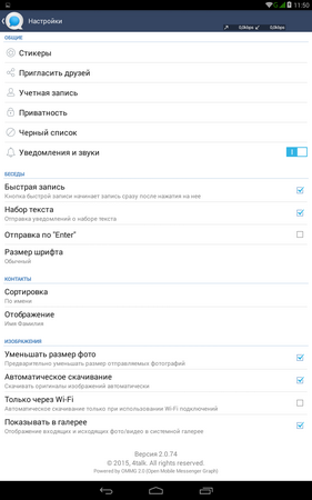 281x450  35 KB. Big one: 800x1280  150 KB