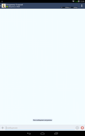 281x450  18 KB. Big one: 800x1280  58 KB