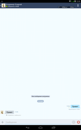 281x450  23 KB. Big one: 800x1280  74 KB