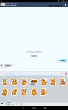 281x450  56 KB. Big one: 800x1280  235 KB