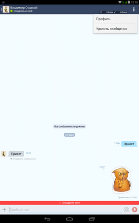 281x450  35 KB. Big one: 800x1280  119 KB