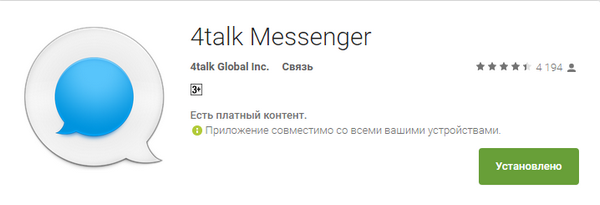 600x205  49 KB. Big one: 718x245  42 KB