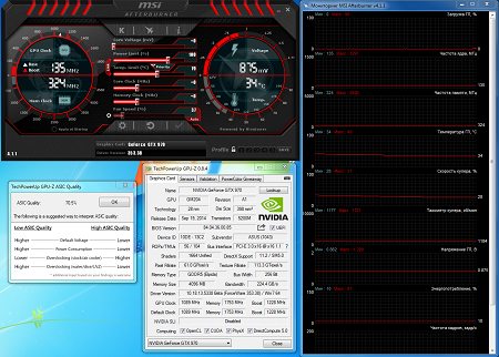 450x322  158 KB. Big one: 1295x929  543 KB
