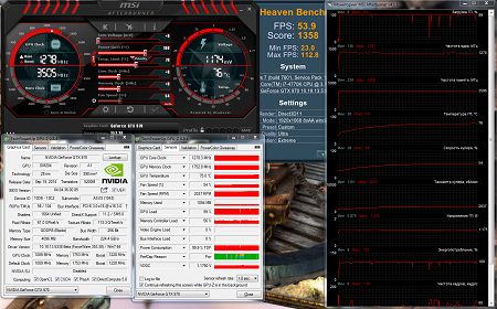 450x280  163 KB. Big one: 1487x928  772 KB