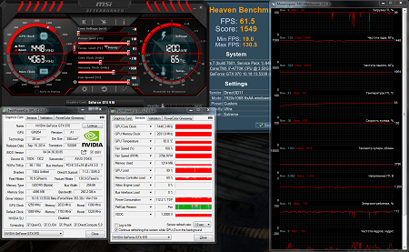 450x277  149 KB. Big one: 1508x930  617 KB