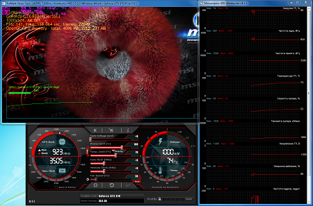 450x297  186 KB. Big one: 1407x931  1411 KB