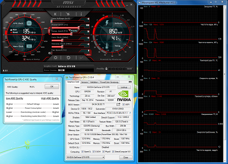 450x324  162 KB. Big one: 1294x932  562 KB