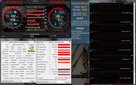 450x281  154 KB. Big one: 1489x931  642 KB