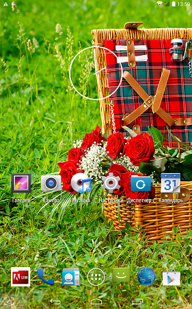 281x450  355 KB. Big one: 937x1500  3408 KB