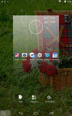 281x450  300 KB. Big one: 937x1500  2714 KB