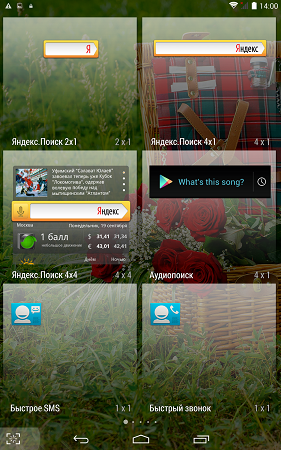 281x450  282 KB. Big one: 937x1500  2497 KB