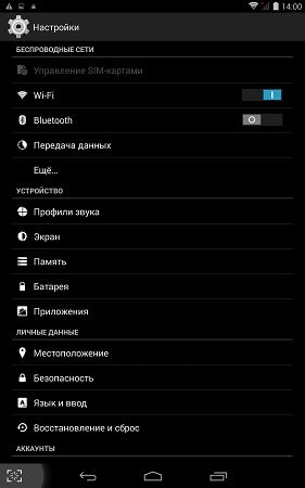 281x450  22 KB. Big one: 937x1500  182 KB