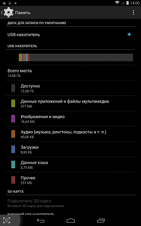 281x450  26 KB. Big one: 937x1500  200 KB