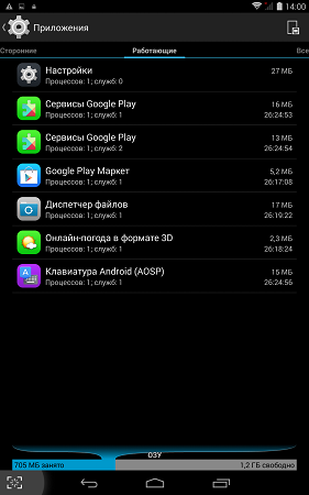 281x450  37 KB. Big one: 937x1500  275 KB