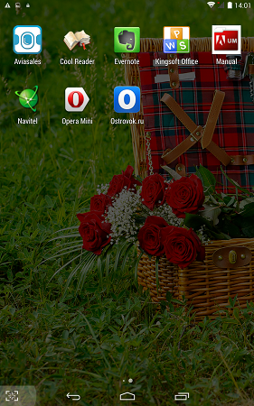 281x450  299 KB. Big one: 937x1500  2719 KB