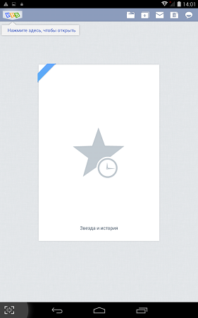 281x450  97 KB. Big one: 937x1500  713 KB